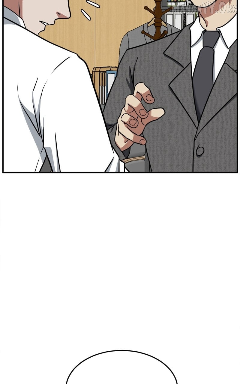 Change Me Chapter 102 - page 103